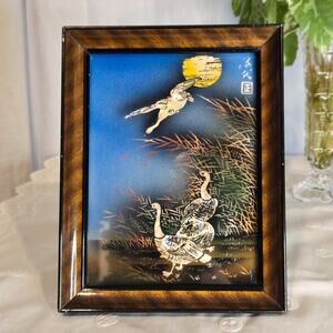 Small Asian Reverse Glass Painting Framed